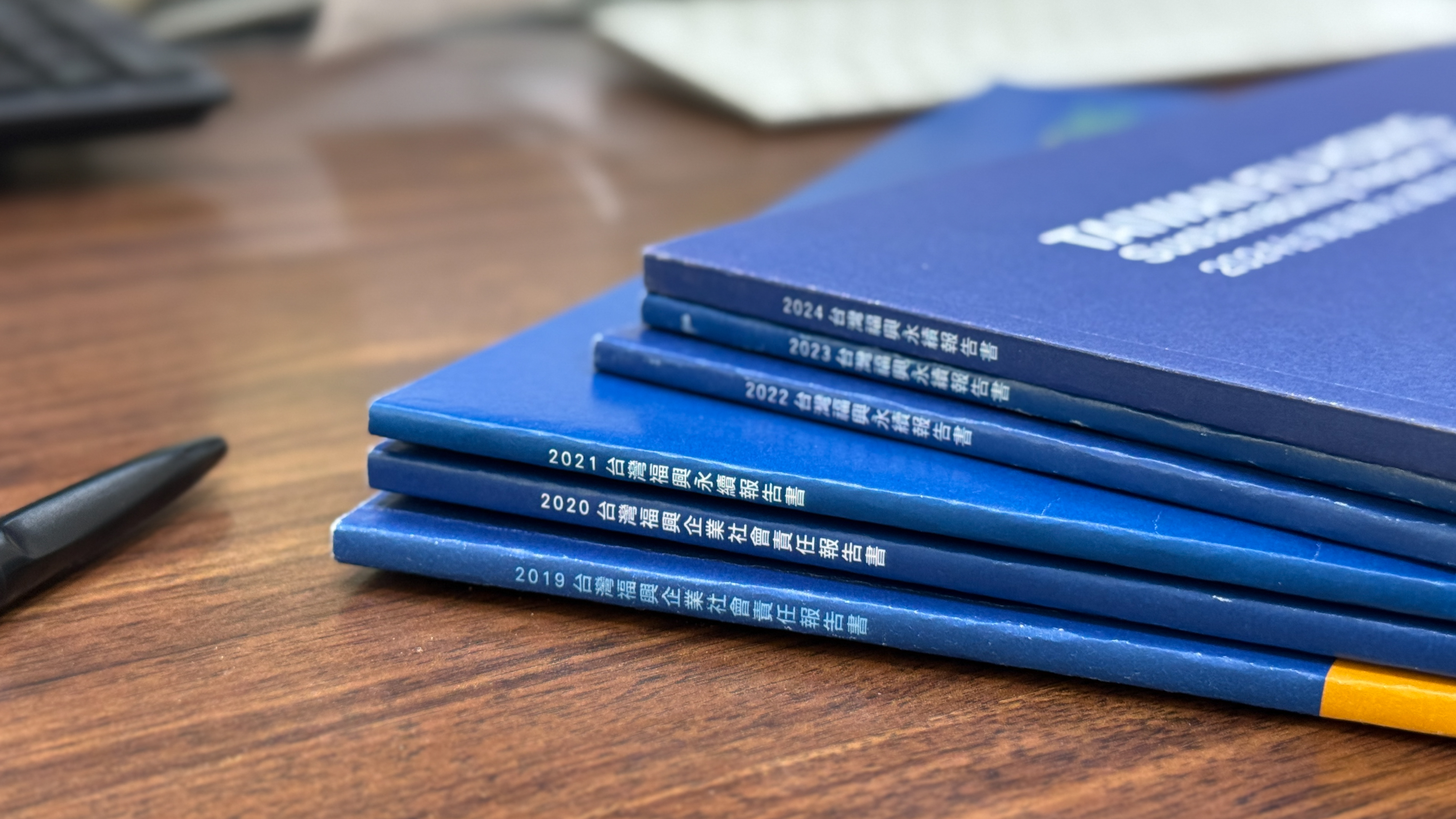 企業永續報告書數據視覺化設計